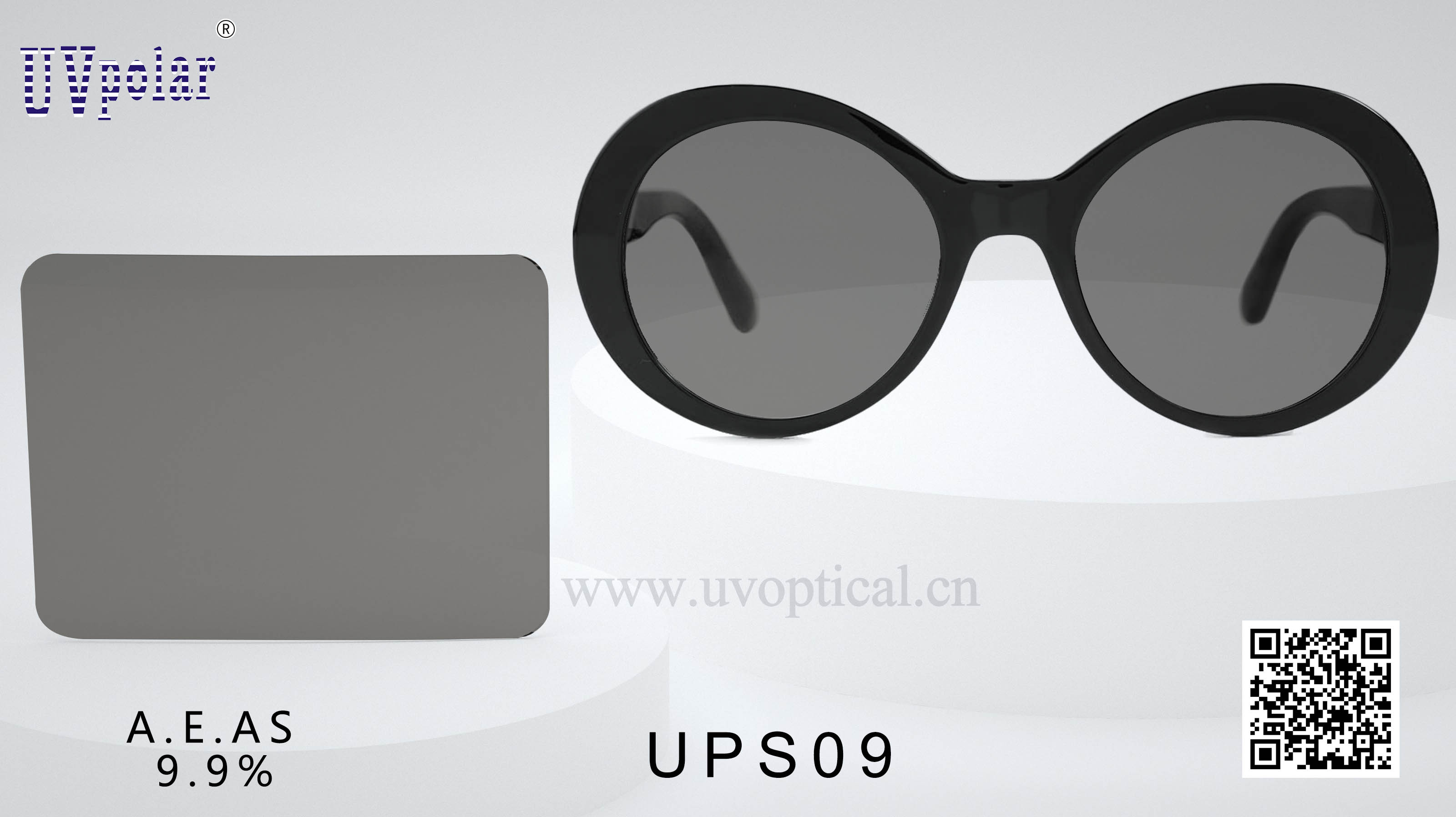 UPS09